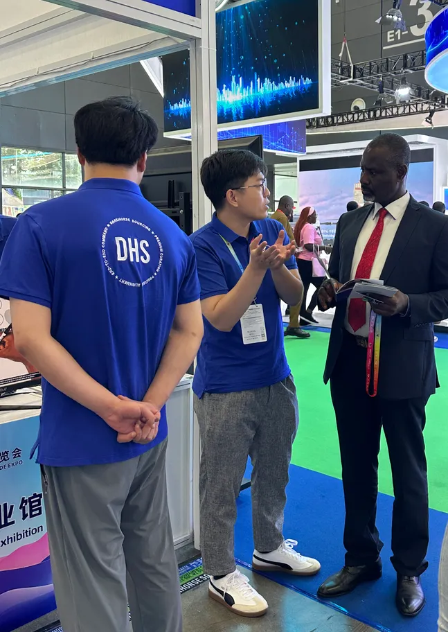 अंतर्राष्ट्रीय आपूर्ति श्रृंखला एक्सपो